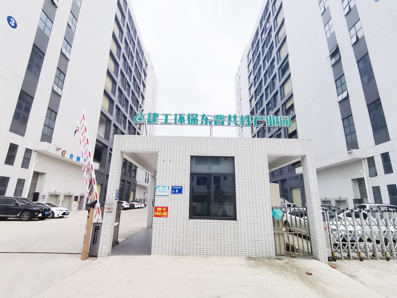 游艇会yth0008五金：升级产线，迈向高端电泳加工